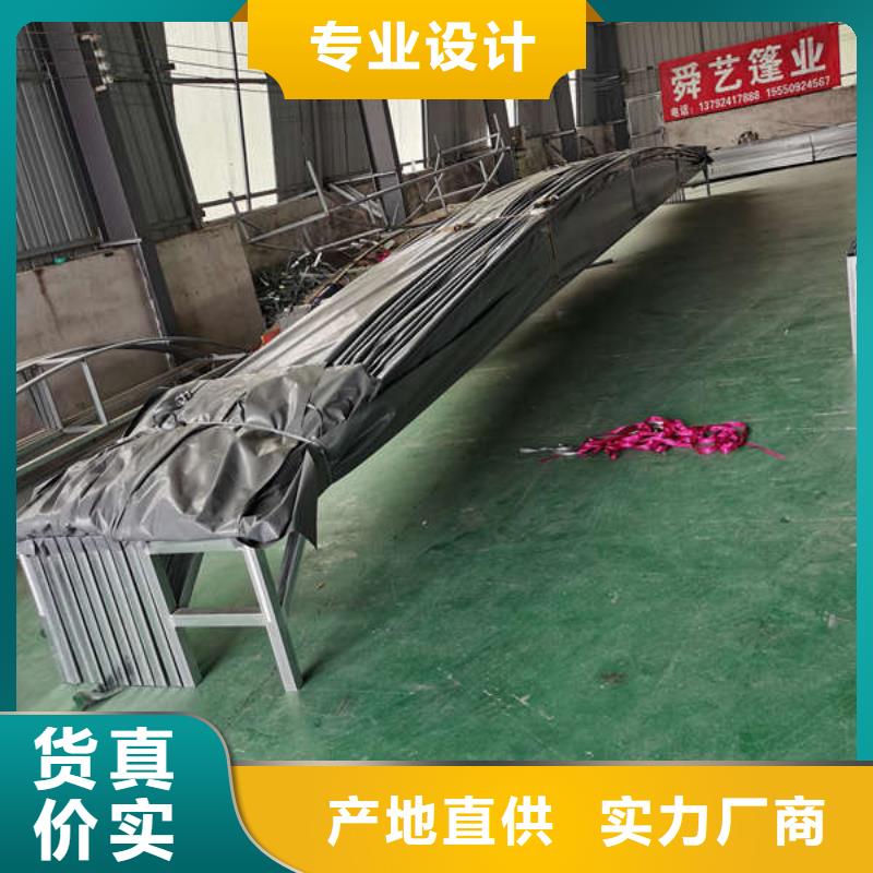 移动雨棚生产