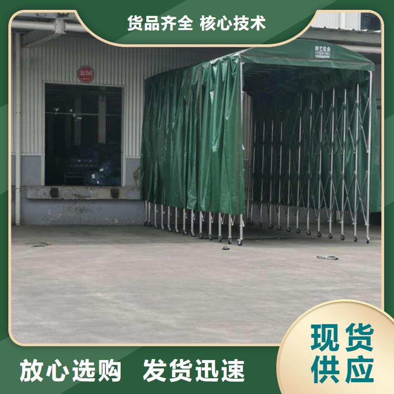 移动雨棚本地厂家
