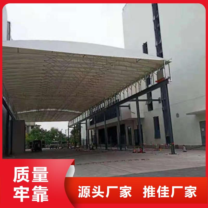 推拉帐篷厂家