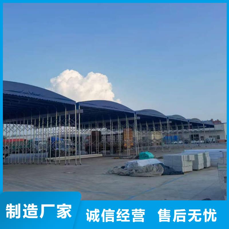 |华容|鄂城|武汉|黄冈|十堰|咸宁|孝感舜鑫【 雨棚_施工帐篷价格实在】