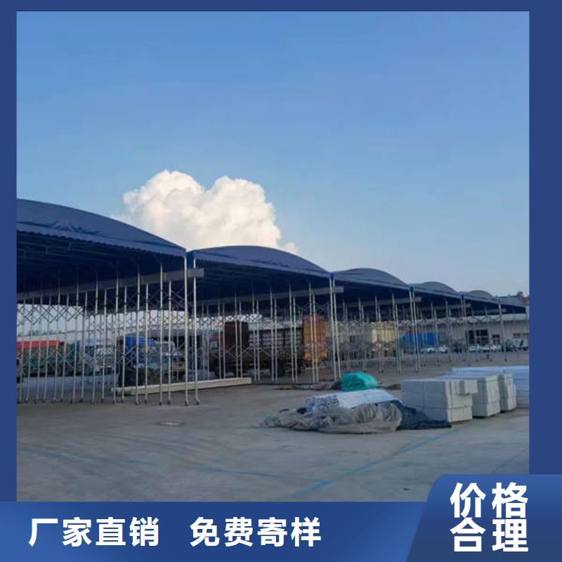 电动推拉篷售后完善