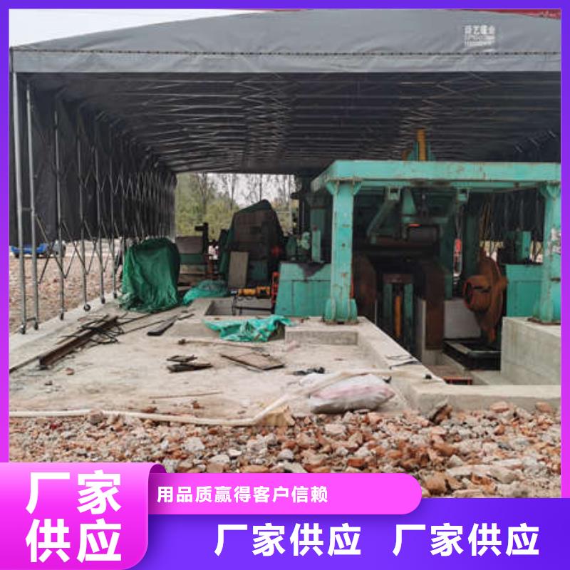 推拉帐篷按需定制