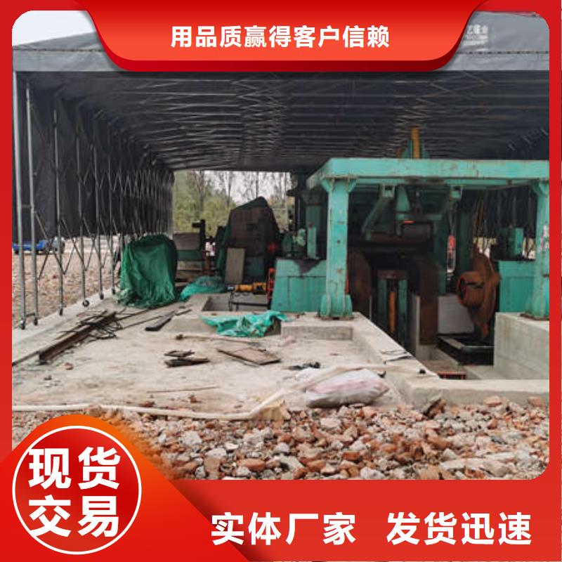 仓储雨棚在线报价