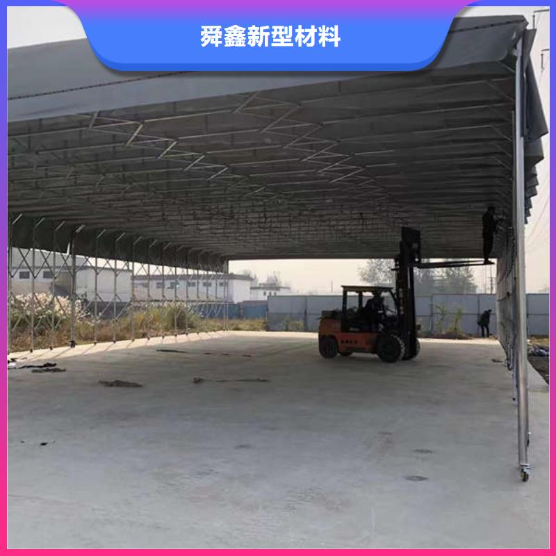 雨棚临时车间帐篷一个起售