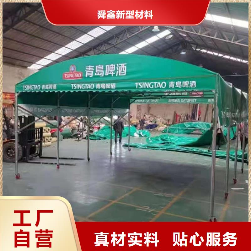伸缩雨棚品牌厂家