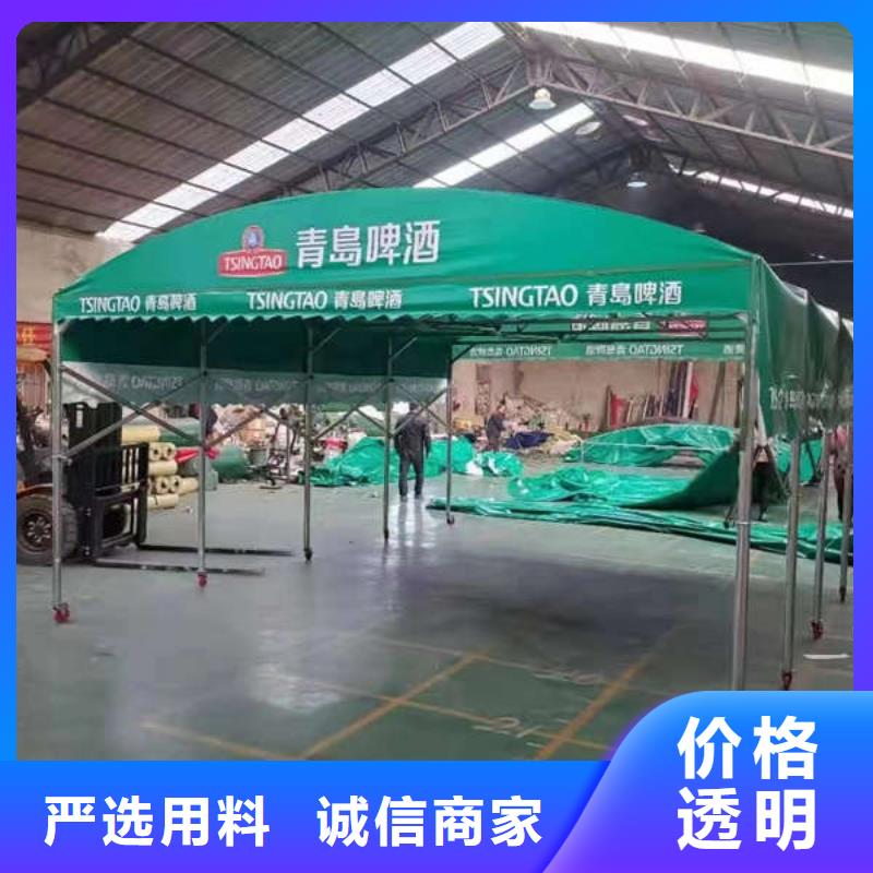 电动推拉篷生产