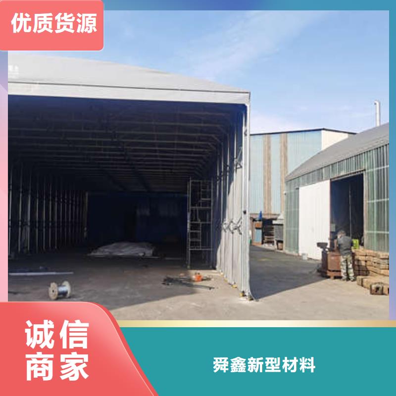 停车棚价格优惠