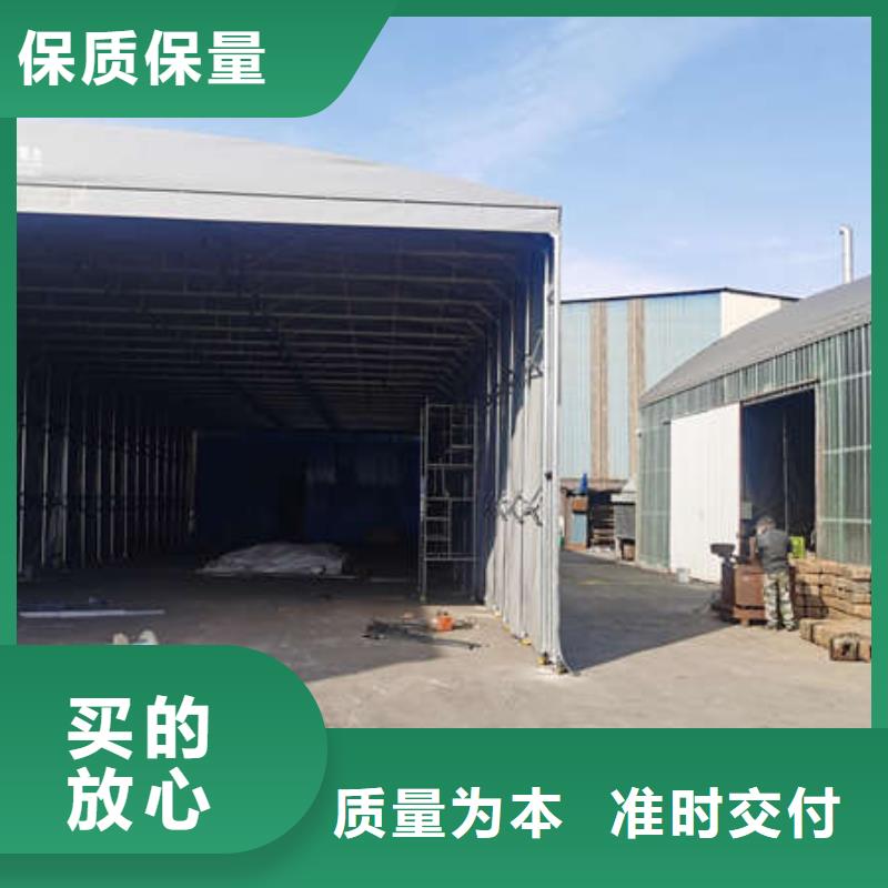 推拉帐篷安装