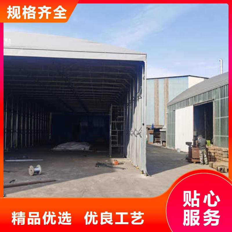 【雨棚】停车棚放心购