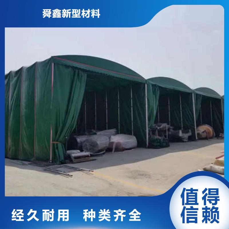 停车棚供应商