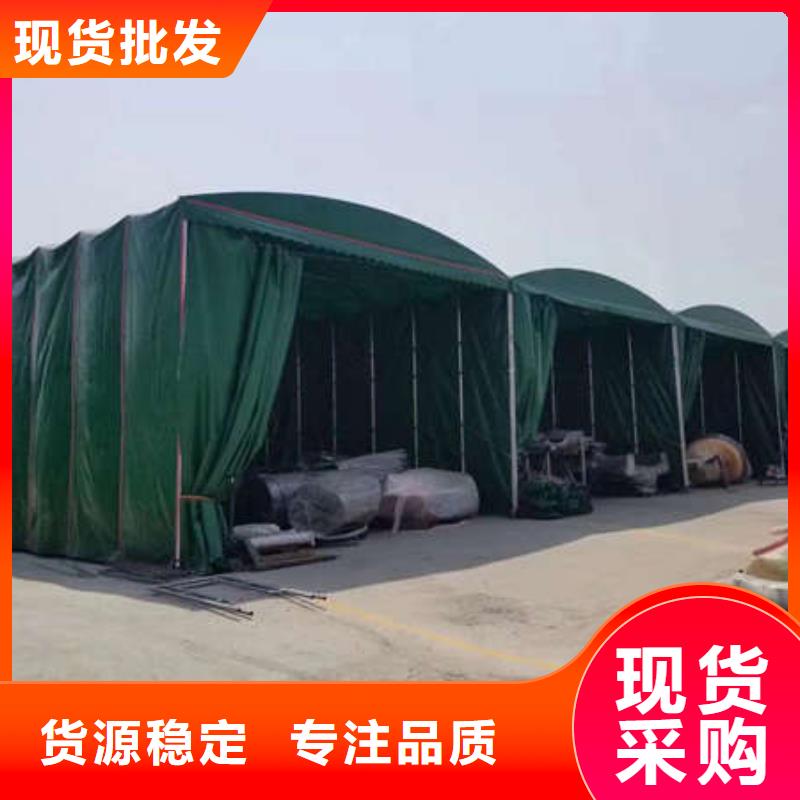 推拉帐篷欢迎来电