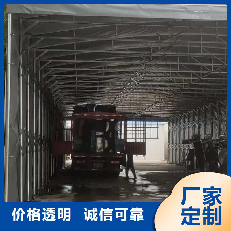 雨棚推拉帐篷定制速度快工期短