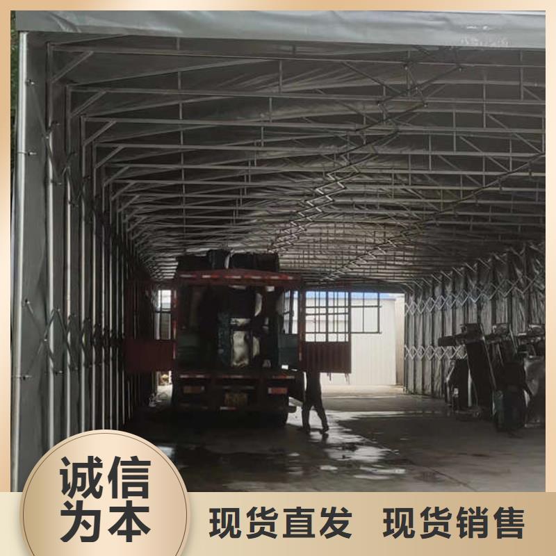 电动伸缩篷施工团队
