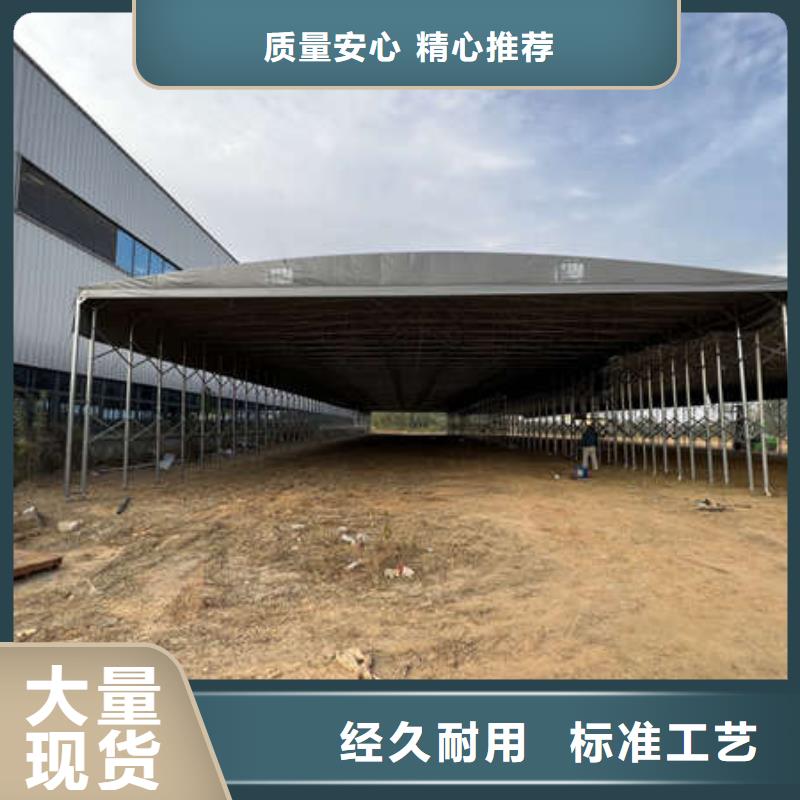 电动推拉篷源头好货