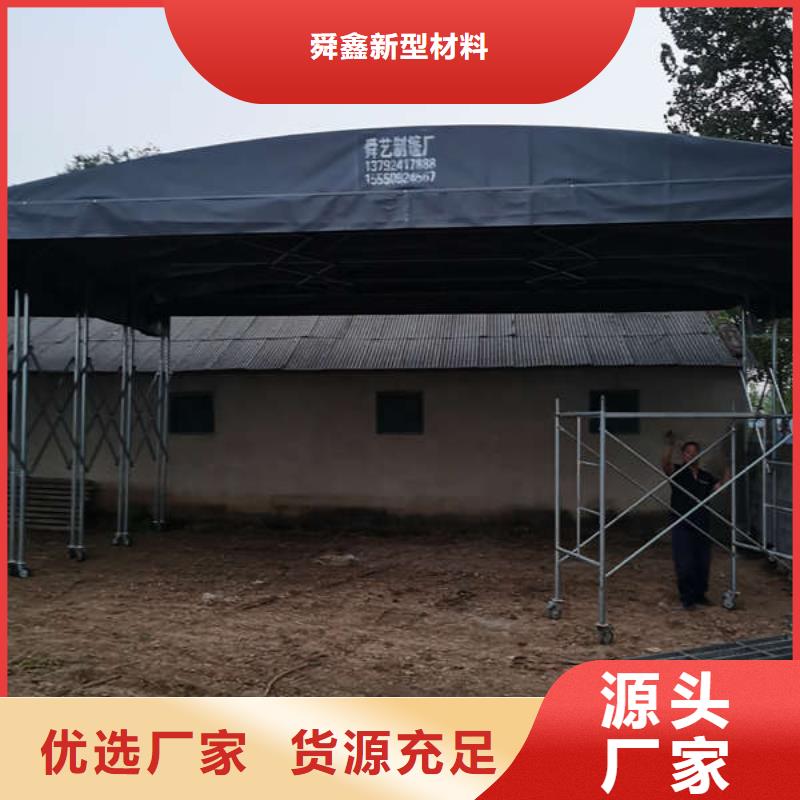停车棚欢迎电询