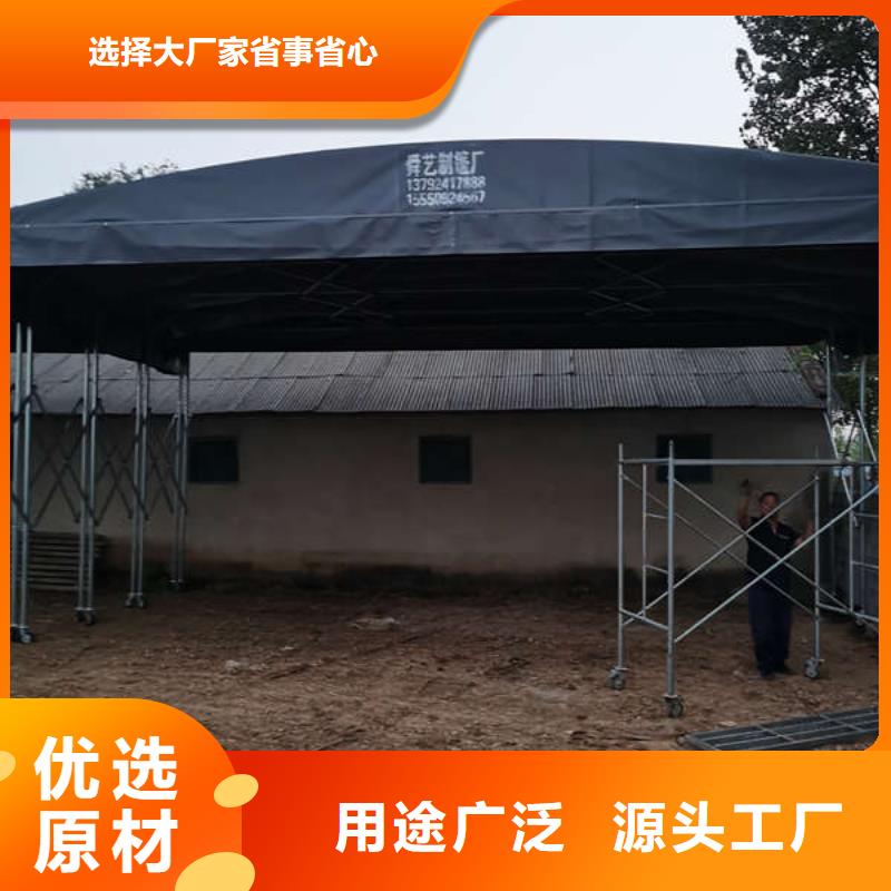 伸缩篷10年经验
