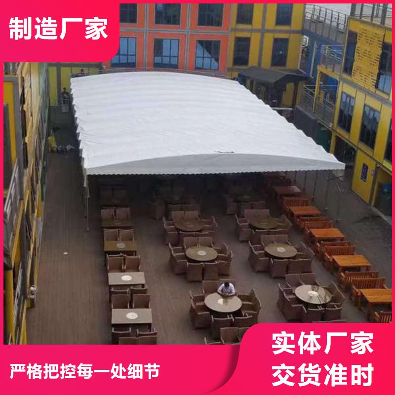 移动雨棚价格优