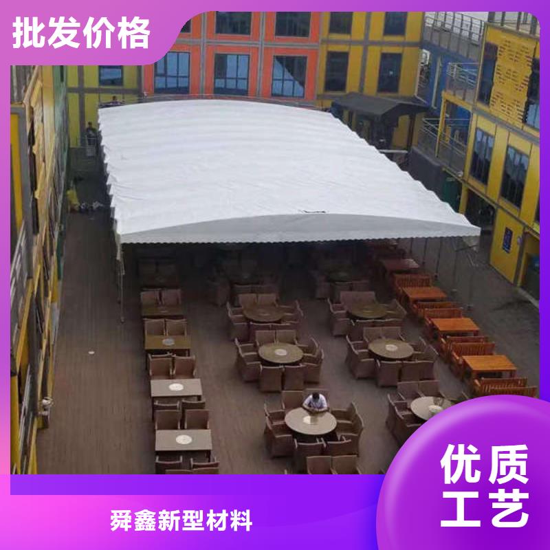 停车棚报价