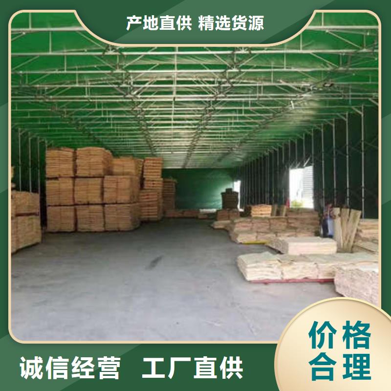 电动雨棚生产基地