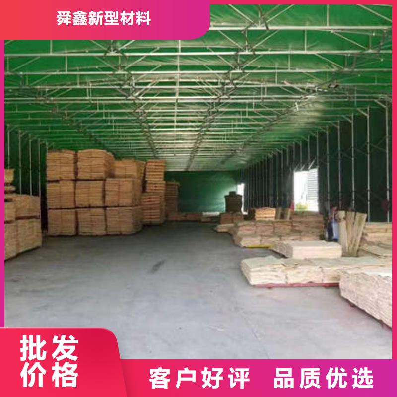 【雨棚,户外帐篷厂家直营】