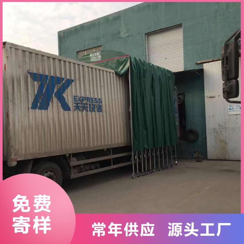 停车棚按需定制