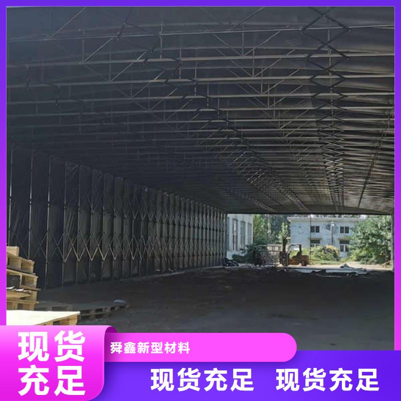 |华容|鄂城|武汉|黄冈|十堰|咸宁|孝感舜鑫【 雨棚_施工帐篷价格实在】