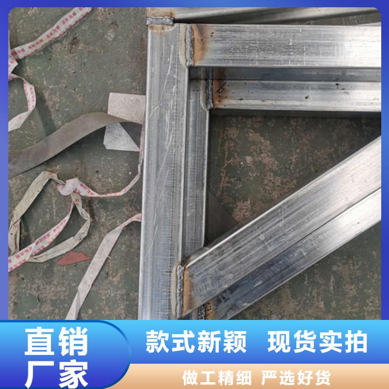 推拉篷团队