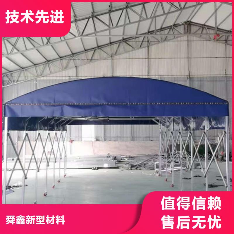 推拉雨棚欢迎订购