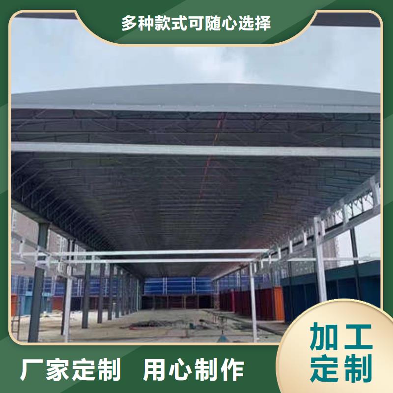 停车棚厂家