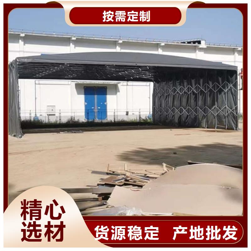 移动雨棚施工