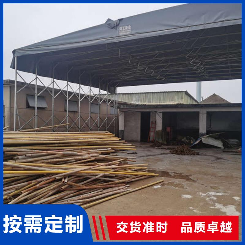 电动推拉篷售后完善