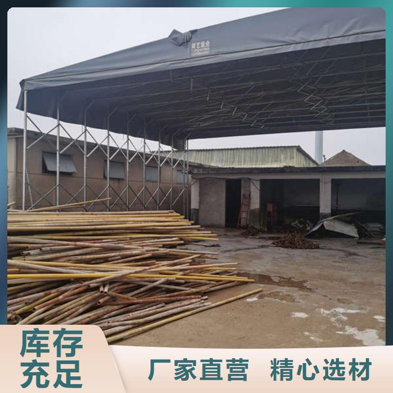 推拉帐篷生产基地