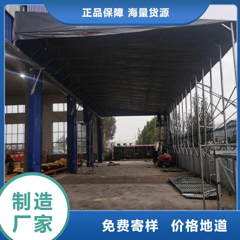 电动推拉篷品质保证