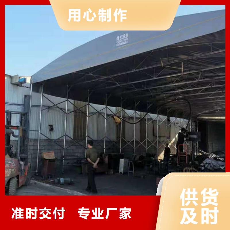 仓储帐篷施工