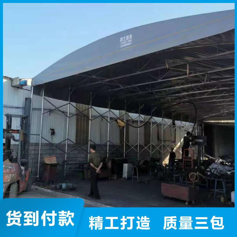 推拉篷厂家