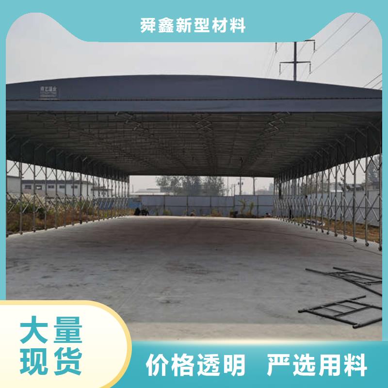 停车棚性价比高