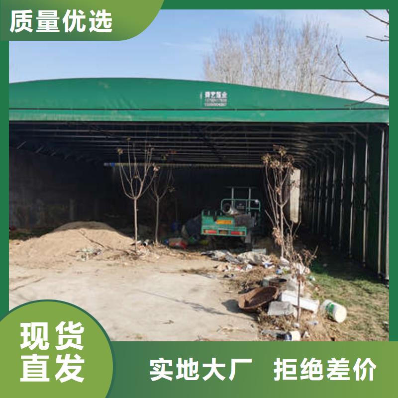 伸缩篷订制