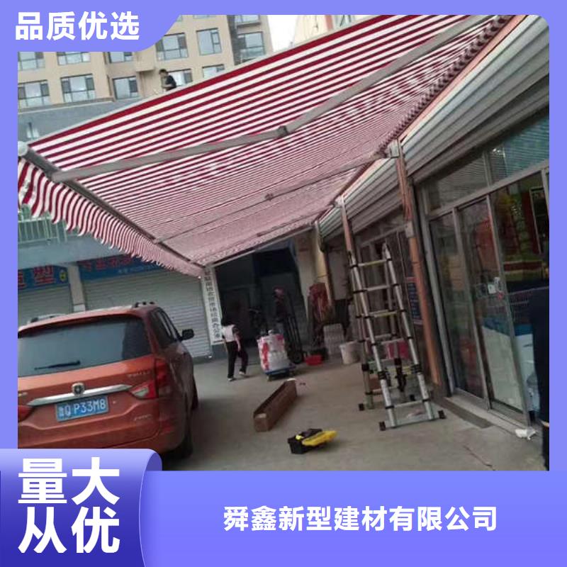 【雨棚,推拉帐篷一站式服务】