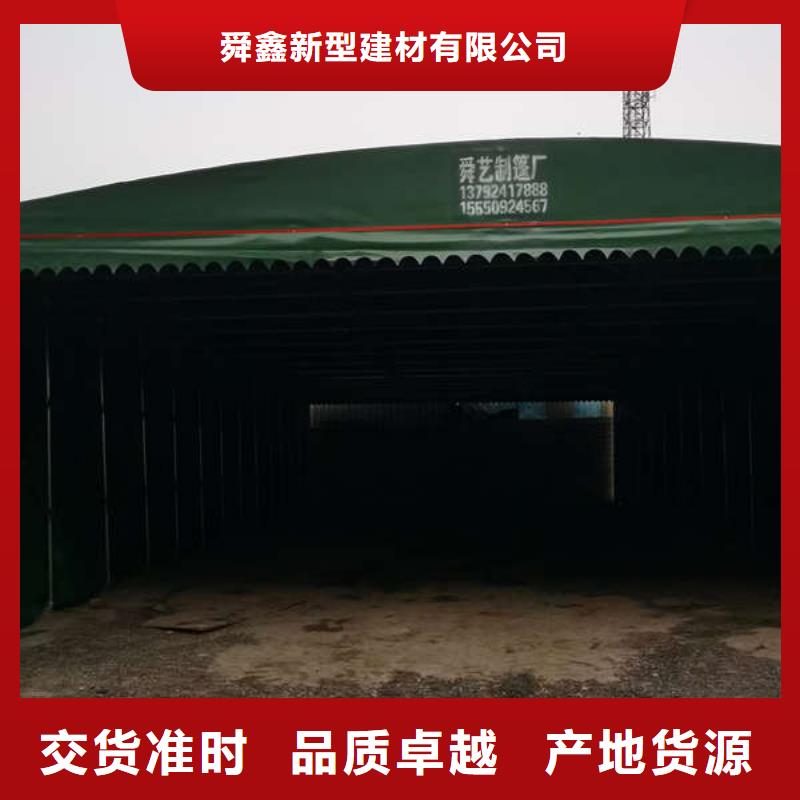 【推拉雨棚】-视频-【推拉雨棚】-山西省大同市该地生产商-左云|天镇|太原|晋中|吕梁|临汾