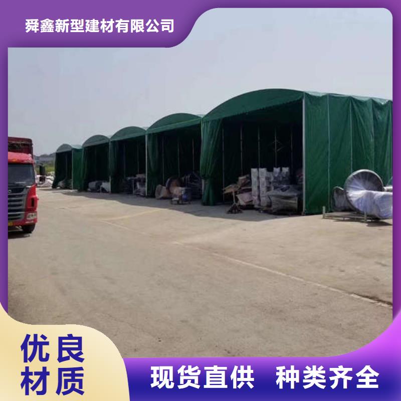 舜鑫【 雨棚_临时车间帐篷定金锁价】-业务覆盖区域|宜丰|上高|吉安|新余|南昌|萍乡|上饶-阿奇乐乐
