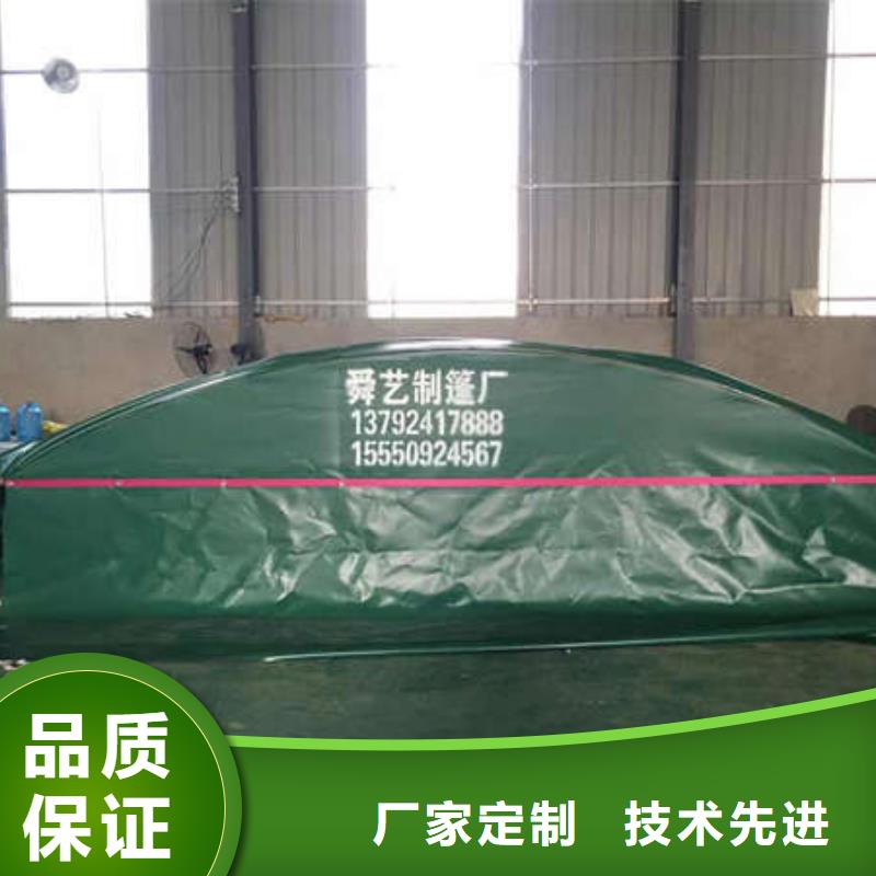 雨棚【推拉帐篷】颜色尺寸款式定制