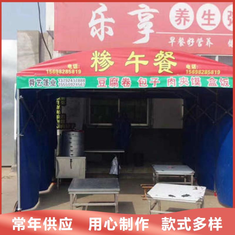 雨棚-【临时车间帐篷】精选优质材料