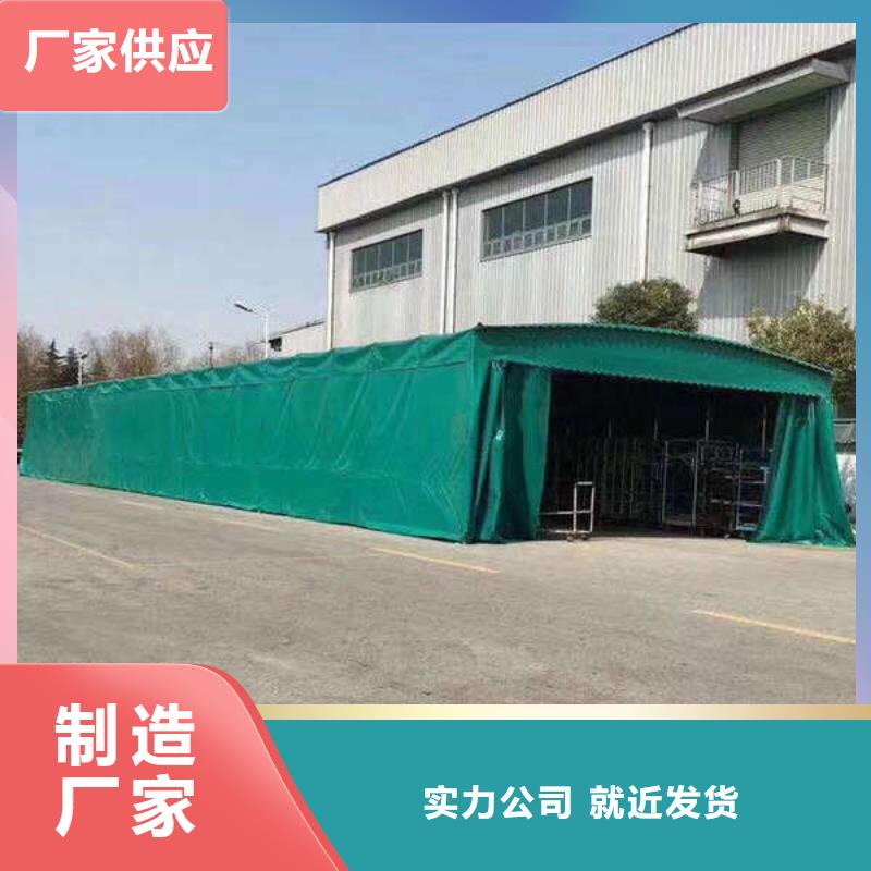 雨棚推拉雨棚好产品放心购