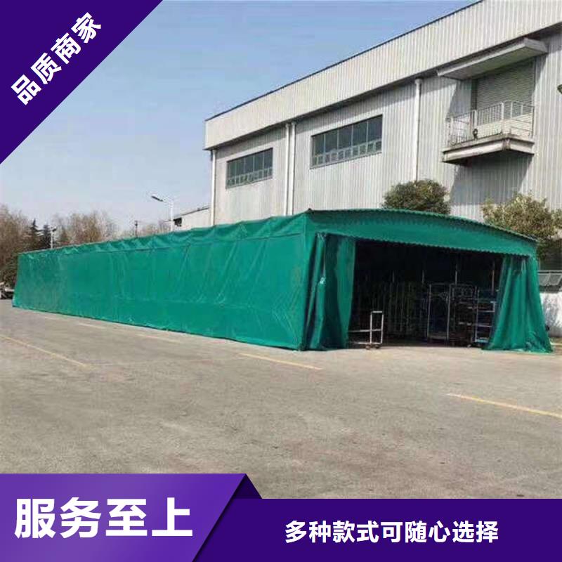 【雨棚,推拉帐篷一站式服务】