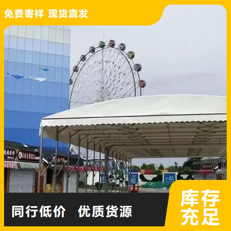 雨棚,移动雨蓬专业生产厂家