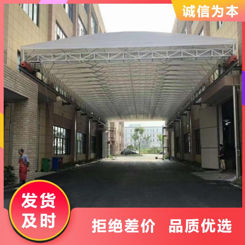 雨棚推拉帐篷售后服务完善