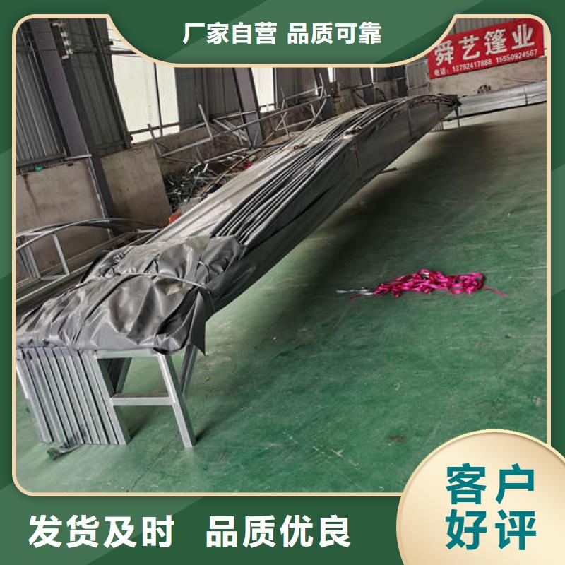 雨棚大排档帐篷讲信誉保质量