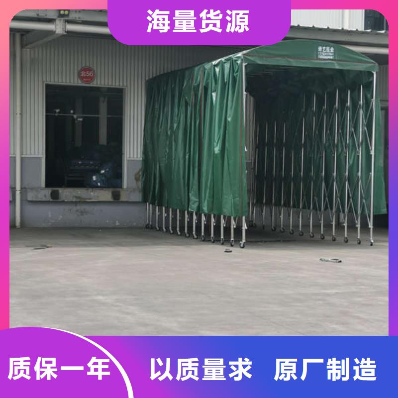 雨棚四角帐篷实力工厂
