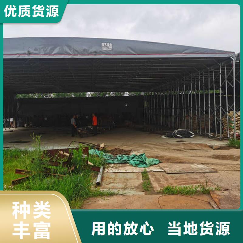 【推拉雨棚】视频-【推拉雨棚】|河北省邢台市|柏乡|平乡|衡水|保定|石家庄|廊坊