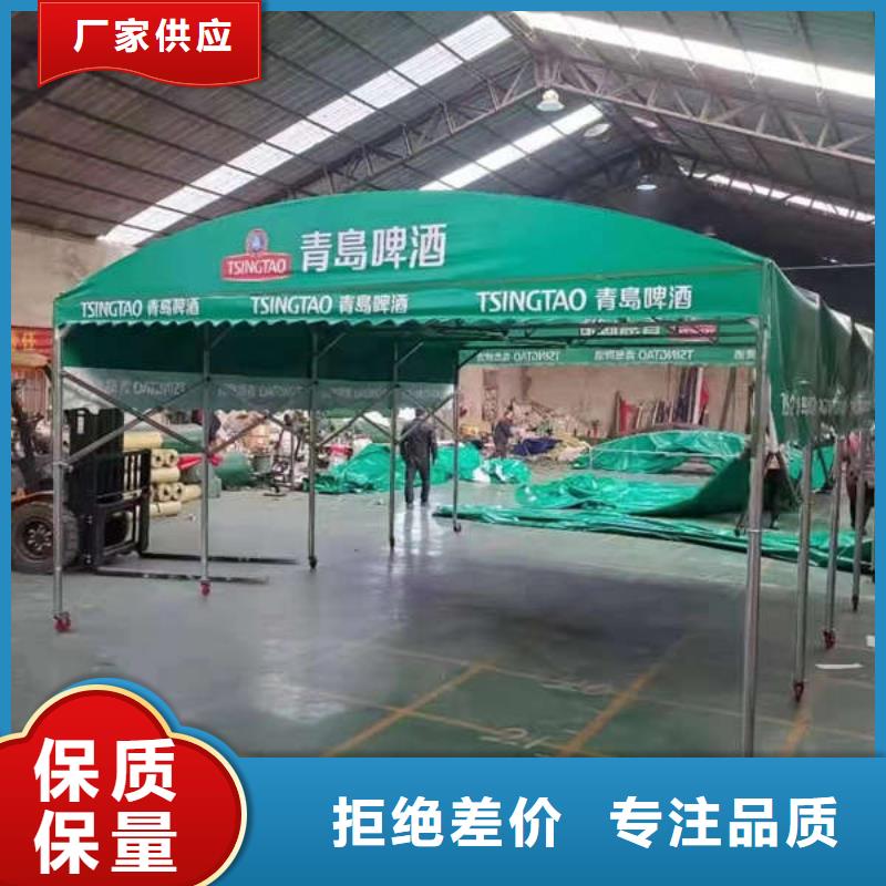 雨棚遮阳篷支持定制贴心售后
